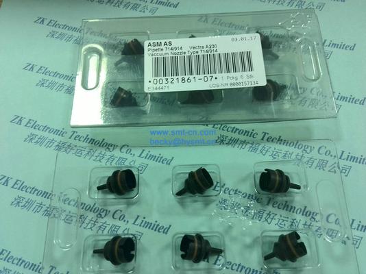 Siemens Original New Nozzle 714 914 00